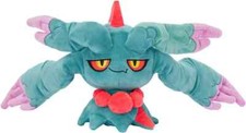 Pokemon Plush doll Flutter Mane Pocket Monster Japan import picture