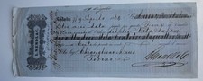 1864 Romania Galatz / Galați L. Mendl  & Co Bill of Exchange Rare picture