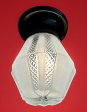 Vintage 1960's-1970's Retro Mid Century Atomic Geometric Glass Light Fixture picture
