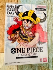 ONE PIECE DAY 2025 Premium Card Collection picture