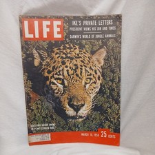 March 16, 1959 LIFE Magazine IKE letter Ads 50s advertising adds 3 picture
