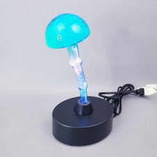 Lumisource Mushroom Plasma Lamp Organic Electra Psychedelic Vintage Blue picture