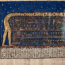 Antique Egyptian Sky Goddess Hathor Temple Dendera Large Papyrus 17.75