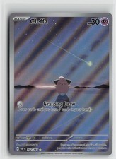 Cleffa Illustration Rare Holo OBF 202/197 NM picture