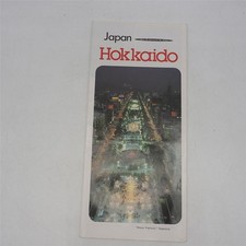 Hokkaido Japan Street Map 1970's Travel picture
