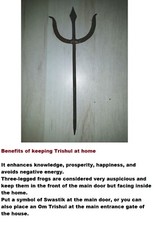 Iron Trishul Lord Shiva Weapon For Pooja 11 Inch Highly Energized For Positivity picture
