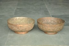 2 Pc Vintage Copper Unique Embossed Handcrafted Fine Quality Bowls,Rich Patina picture