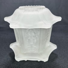 Vintage 1970s HOMCO Frosted White Fairy Lamp Light Satin Glass Asian Pagoda VHTF picture