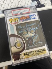 PSA Encapsulated Signature Series - Kabuto (Henry Dittman) picture