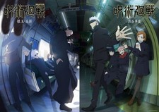 Jujutsu Kaisen Season 2 Poster Key Visual Print Mappa 2023 Season Jjk No Frame picture