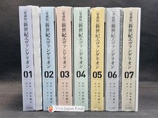 Neon Genesis Evangelion Collector's Edition vol.1-7 Complete set Manga Comics picture