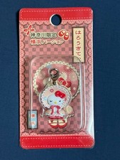 【Rare】 Kanagawa Limited Edition Yokohama Version Hello Kitty Zipper Mascot 2007 picture