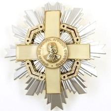Panama Order of Manuel Amador Guerrero Original Brass Medal Badge Star Award picture