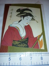 Japan 1920's-30's Ukiyo-e ART Kitagawa Utamaro, Courtesan Geisha Oiran Postcard picture