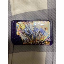 Pokmon Frenda Pick picture