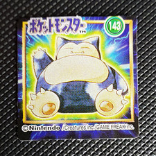 Nintendo Pokémon Snorlax Card No.143 Jpn Gameboy Pocket Monsters Trading Card picture
