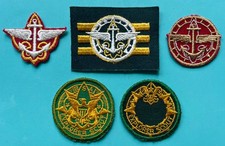 5 Vintage 1940-1960s Boy Scout Explorer Patches / AIR SEA SENIOR SCOUTS picture