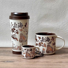 Starbucks Shanghai Exclusive City Themed Mug/Tumbler Set Collectible Coffee Cup picture