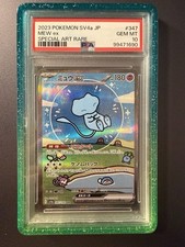 Pokémon Slab - Bubble Mew SAR 347/190 PSA 10 - Japanese Shiny Treasure Sv4a picture