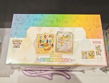 2026 Pokémon Chinese Eeveelutions Glitter Card Display Charm Gift Case(10 Boxs) picture
