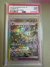 2024 POKEMON JPN SV8A-TERASTAL FEST EX SPECIAL ART RARE #200 LEAFEON EX PSA 9 picture