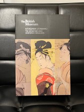 BE@RBRICK Kitagawa Utamaro 100% & 400% The British Museum Art Figure Set picture