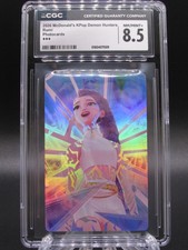 2026 McDonald's Kpop Demon Hunters Rumi Triple Diamond Rare Card Near Mint NM picture