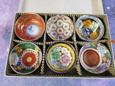 Set Of  6 Vintage Kutani Hand Painted Japanese Kutani Miniature Sake Cups picture