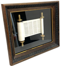 Vintage Jewish Hebrew Torah Scroll Mounted Framed Judaica Judaism Israel picture