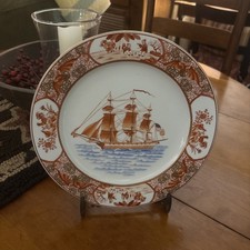 Vintage H.F.P. Macau Chinese Porcelain 10
