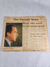 vintage January 23, 1973, edition of The Detroit News newspaper, picture