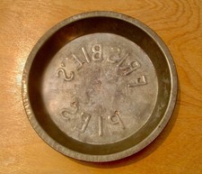 Early Original FRISBIE'S PIES Pie Tin - Five Hole Variant - Reverse Stamped picture
