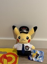 [Japan Limited] Pokémon Center Pikachu NRT Narita Airport Pilot Plush w/ Tag picture