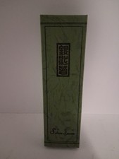 Korean SOLID  113g  Silver Wedding Spoon chopstick Set Ag 990 Boxed picture