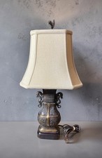 Vintage Mid-Century Chinoiserie Bronze Urn Table Lamp, James Mont Style - 19