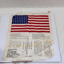 WWII USAAF CBI Theater Blood Chit 48-Star Flag Multi-Language No 81123 picture