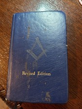 1986 Emulation Ritual Revised Edition   Freemasonry masonic/661 picture