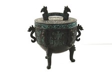 James Mount Style Getz Mid Century Asian Dragon Sea Horse Ice Bucket, Verdigris picture
