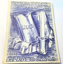 WWII 1941 Italian Army Fronte Albano Greco Military Postcard Albania Greece picture