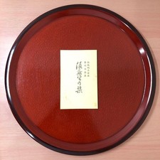 Kagawa Lacquerware Tray with Box Wood Grain Red Lacquer Japanese Style picture