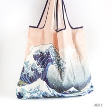 Hokusai-Style Japanese Wave Mt. Fuji Reusable Foldable Tote Bag - US Seller picture