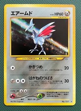 Skarmory NO. 227 Holo Pokemon Neo Genesis Lightly Played picture