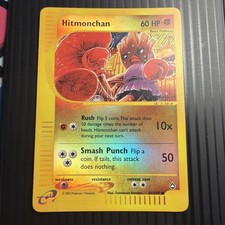 Hitmonchan Reverse Holo 81/147 Aquapolis NEAR MINT picture