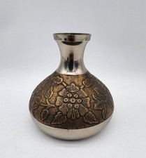 Vintage Silver Tone Brass Vase Embossed Floral Design 5