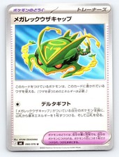 Mega Rayquaza Cap 066/076 Uncommon M6: Storm Emeralda Pokemon Japanese Near Mint picture