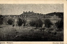 Postcard Švenčionys Swenzian Lithuania, general view - 4268989 picture