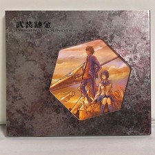 Anime-Related CD / TV Soundtrack: Busou Renkin Original Soundtrack japan picture