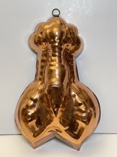 Vintage Copper Lobster Jello Mold 10” Portugal Nautical Coastal Kitchen Decor picture