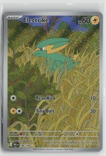 Electrike - Illustration Rare Holo DRI 196/182 NM picture