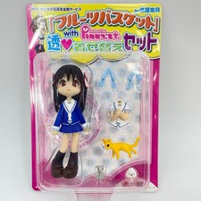 FRUITS BASKET Natsuki Takaya Figure Pinky street Tohru Yuki Kyo Japan Toy picture